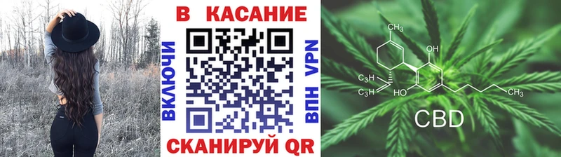 Магазины продажи наркотиков Калининец Cocaine kraken как войти Меф СК