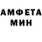 МЕТАДОН VHQ Dmitry Bee