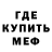 ГАШ убойный SpriT