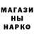 КЕТАМИН VHQ Alex Bereg