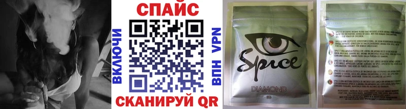 Бутират бутандиол  Калининец 