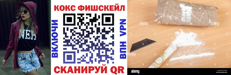ОМГ ОМГ вход  Калининец  КОКАИН Эквадор 