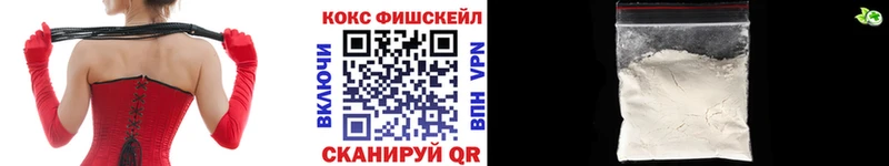 КОКАИН 99% Калининец