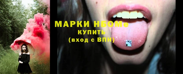 кокаин колумбия Богданович