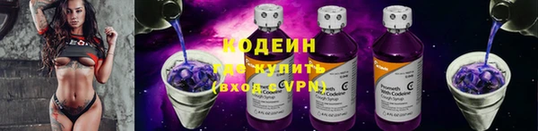 mdpv Армянск
