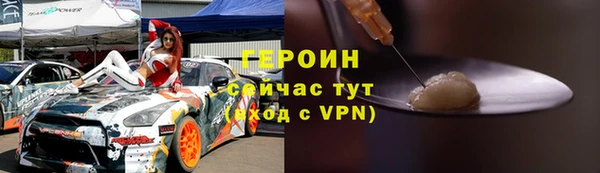круглые Богородицк
