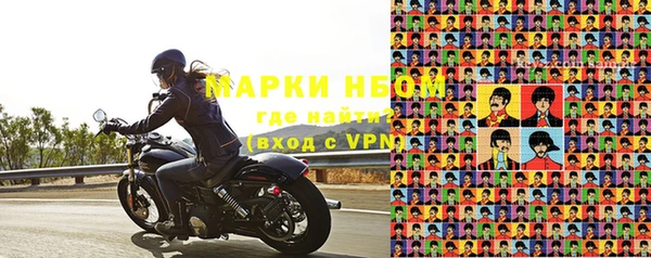 круглые Богородицк