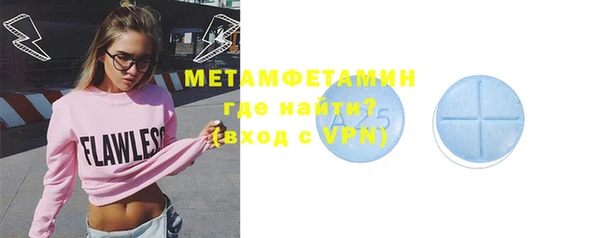 кокаин колумбия Богданович