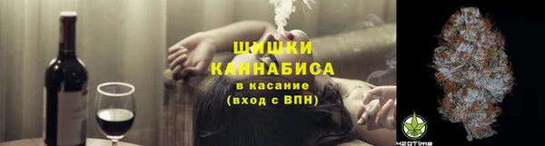 прущий лед Аркадак