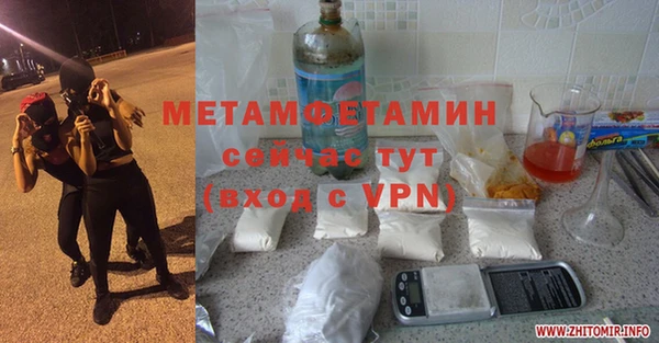 круглые Богородицк