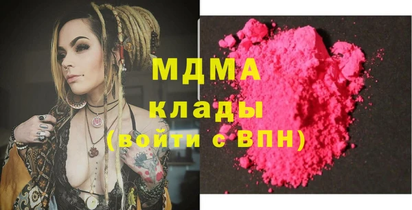 круглые Богородицк