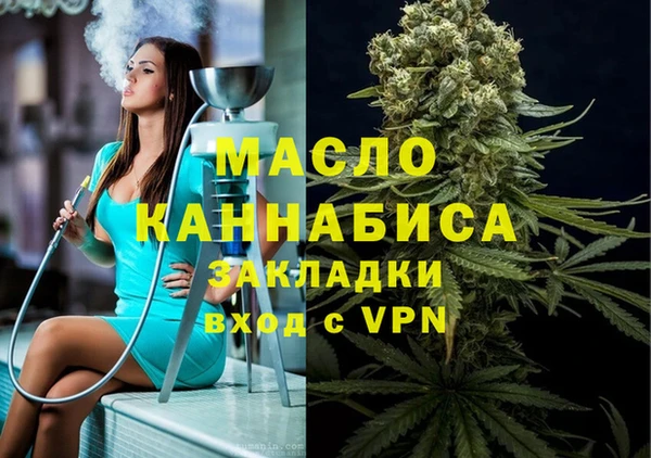 кокаин колумбия Богданович
