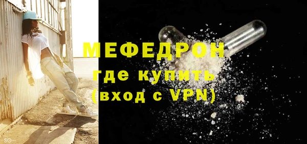круглые Богородицк