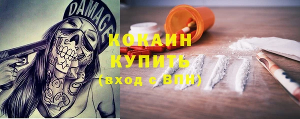 круглые Богородицк