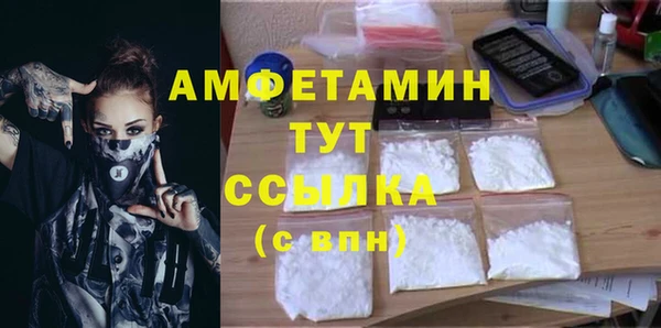 кокаин колумбия Богданович