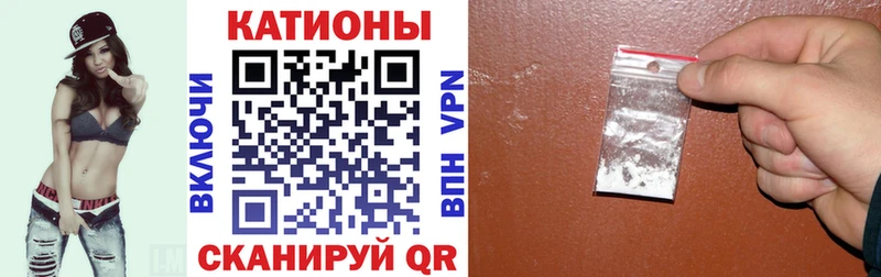 Меф mephedrone  Калининец 