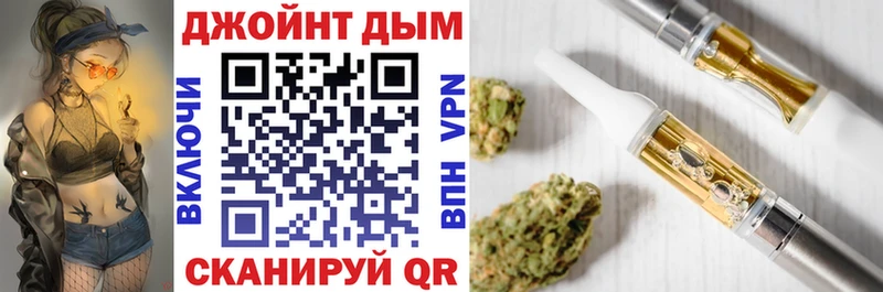 Марихуана планчик  МЕГА вход  Калининец  цена  